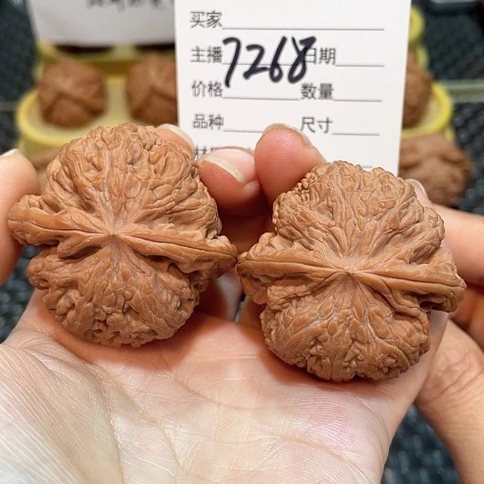 把件文玩核桃43全品大粗筋7268