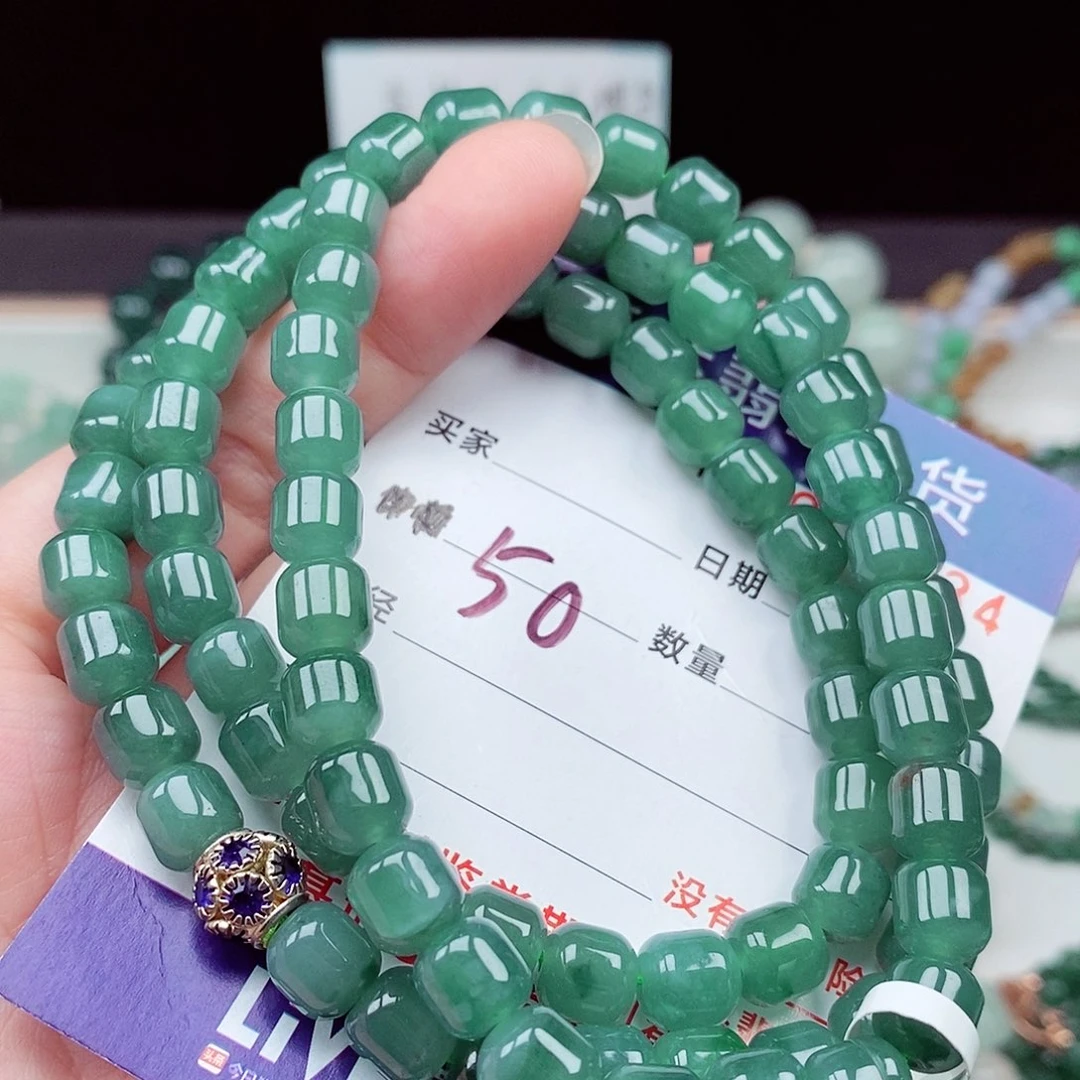 翡翠未镶嵌毛衣链