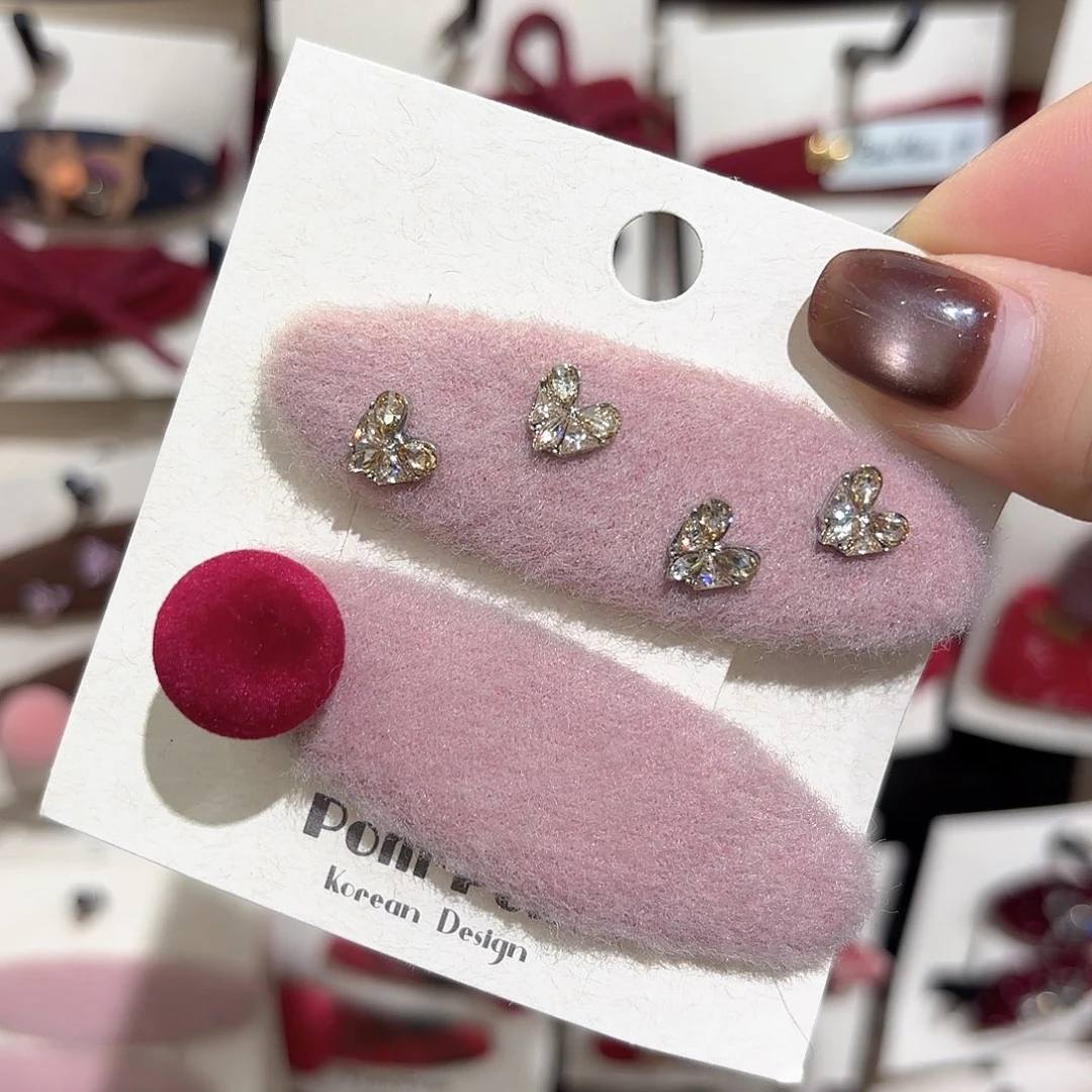 皮质铁合金粉色爱心拜拜