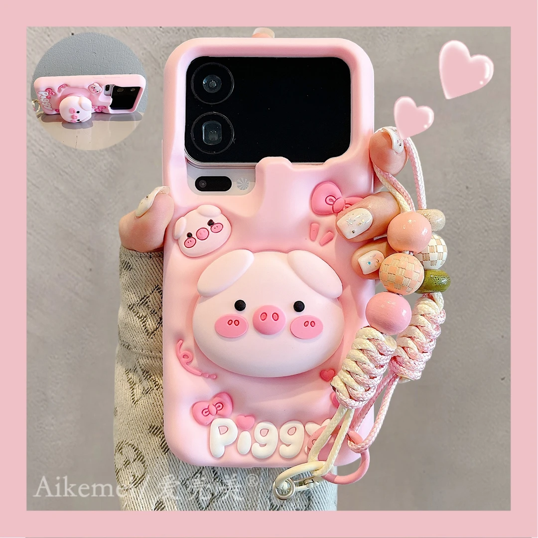 适用小米17promax手机壳粉色硅胶xiaomi15小猪伸缩支架小米14链条