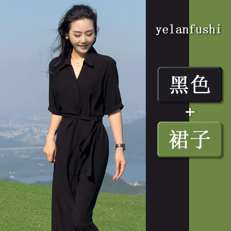 2025年夏季新款高冷御姐风连衣裙女高级感独特黑色收腰显瘦长裙潮