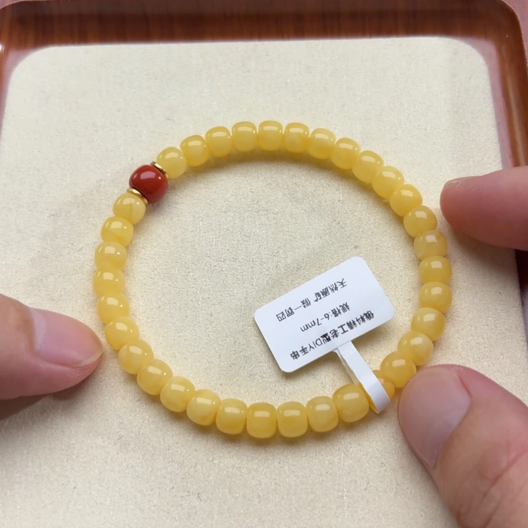 琥珀未镶嵌珠宝奇石琥珀蜜蜡620