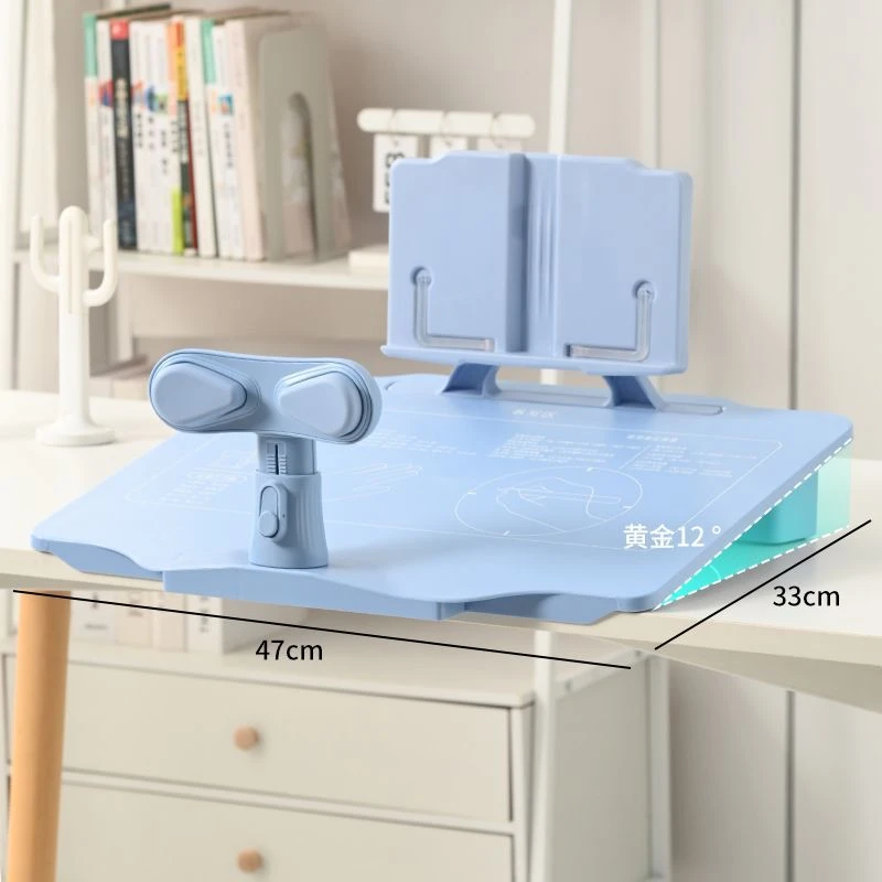 视力保护器倾斜黄金12度坐读写看五维全方面辅助端正坐姿矫正器GH