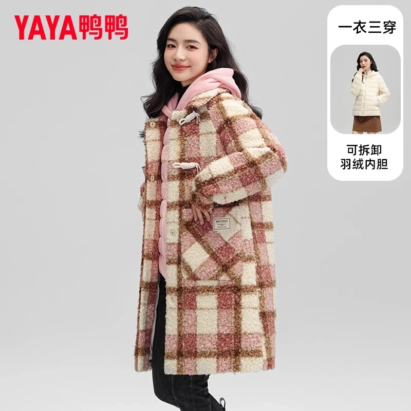 YAYA/鸭鸭可拆卸内胆羽绒服大衣女两件套冬季新款中长款毛呢外套