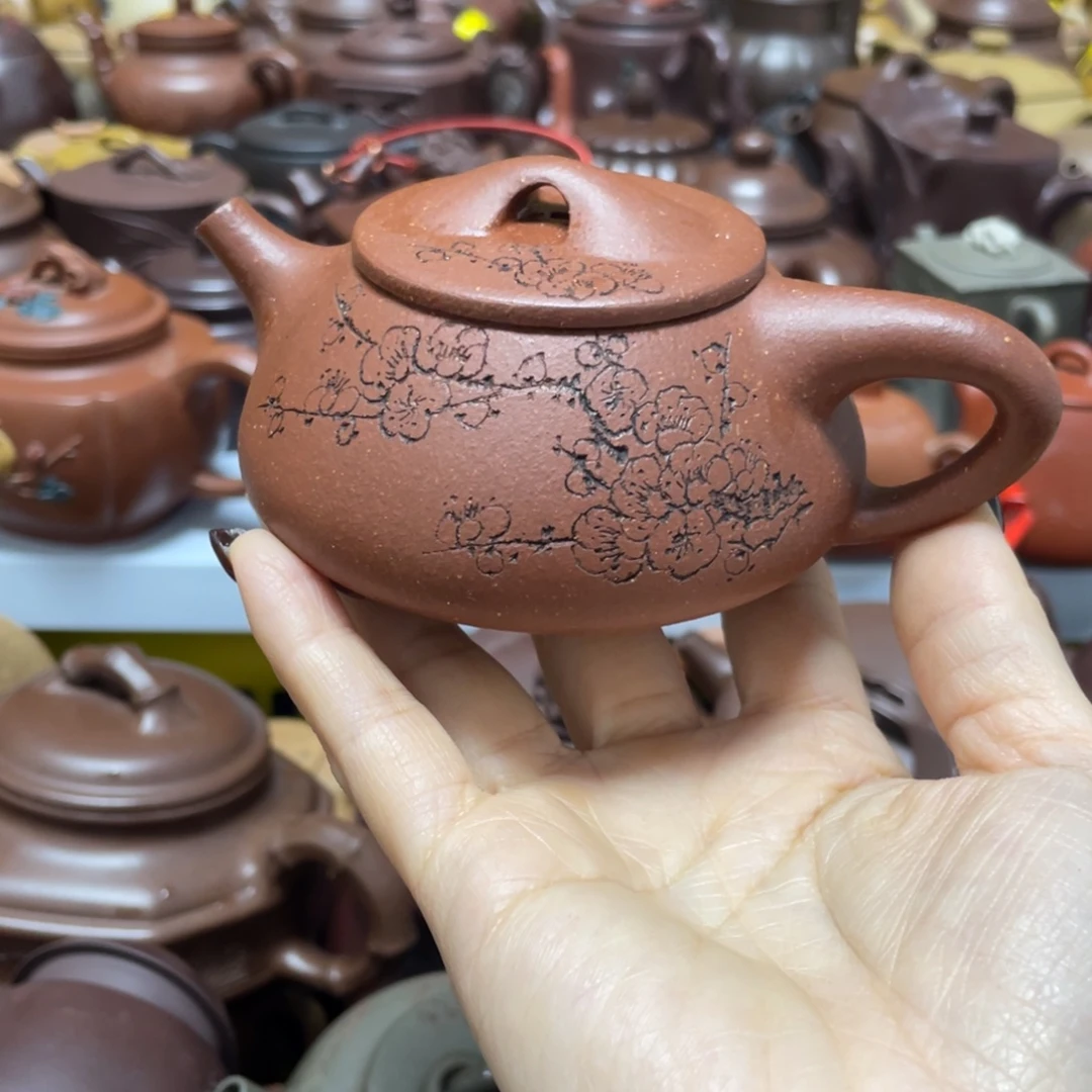 茶壶底槽青紫砂艺术学院