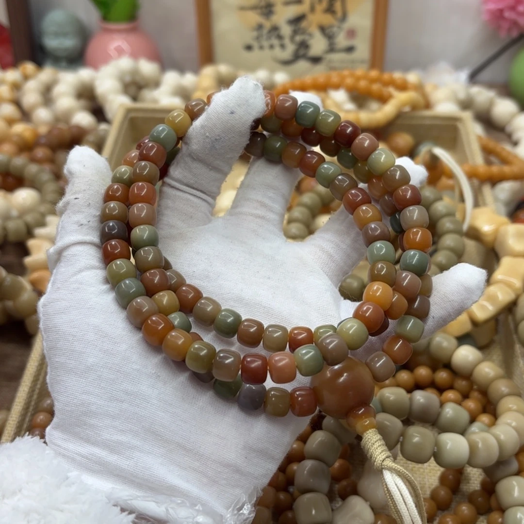 吊坠菩提根/象牙果9干磨玉化稀有念珠817