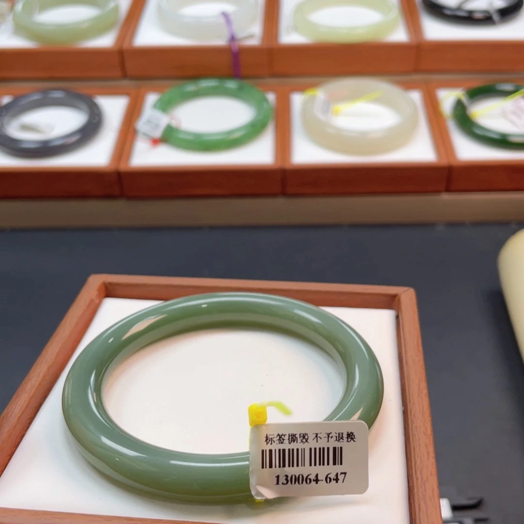 【闪购商品】未镶嵌手镯和田玉017碧玉猫眼（有绵块）58.9