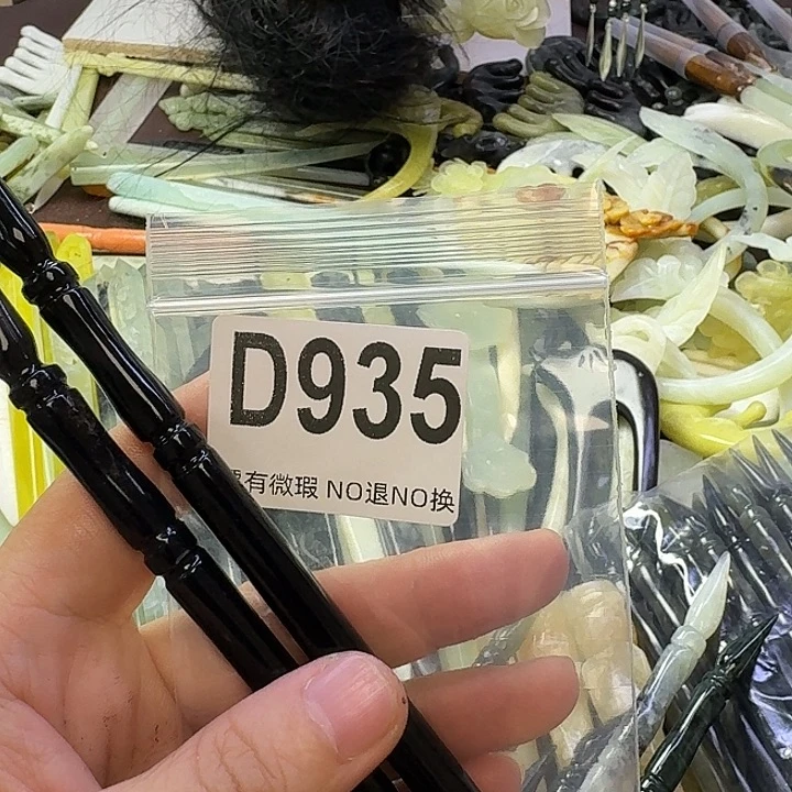 *****合金蛇纹石玉发饰