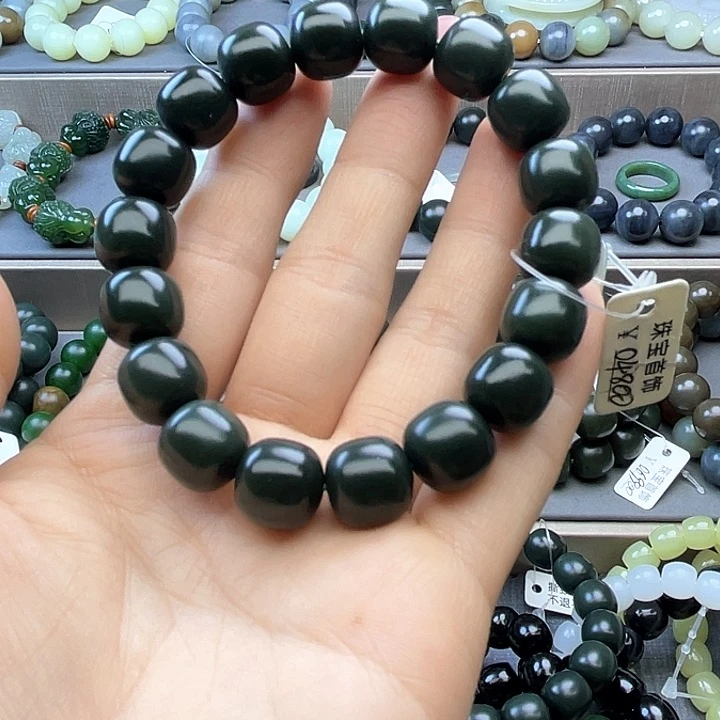 手链未镶嵌和田玉