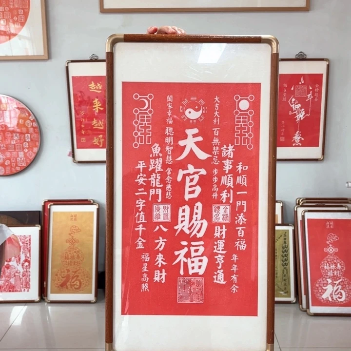 碑帖手工制作工艺