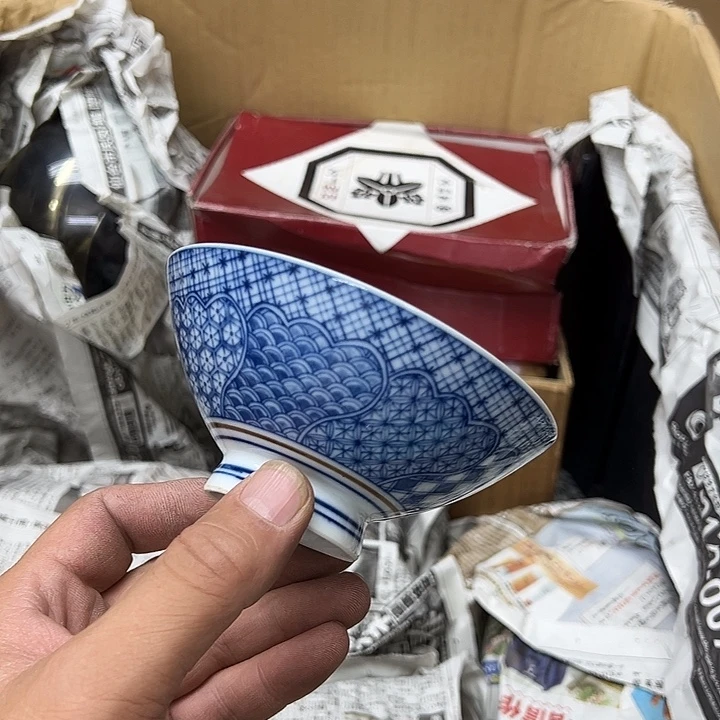 满25包邮。 不退不换.中古品默认瑕疵