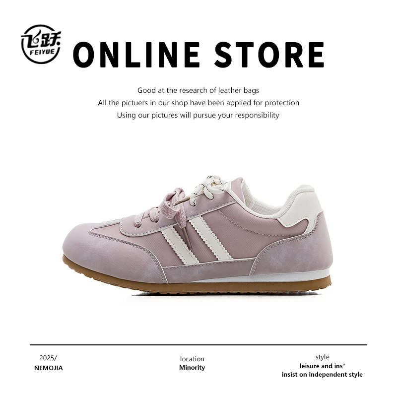 飞跃正品德训鞋女款2025秋季新款时尚小白鞋增高百搭运动休闲板鞋