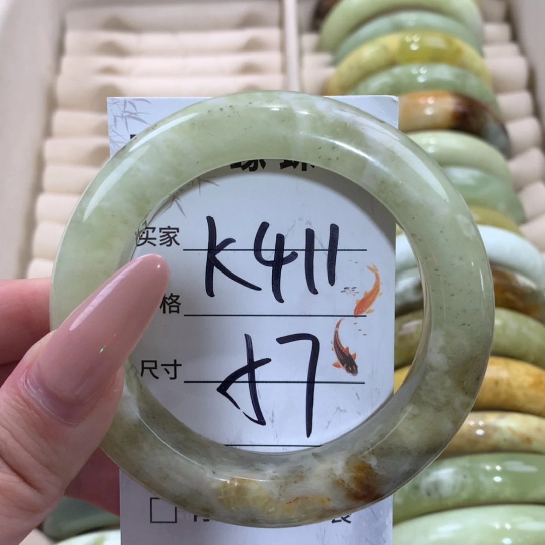 【闪购商品】未镶嵌蛇纹石玉手镯