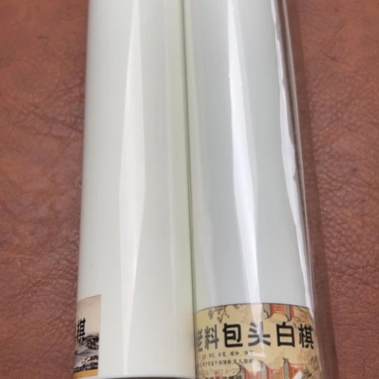 紫砂闪购专属链接200克