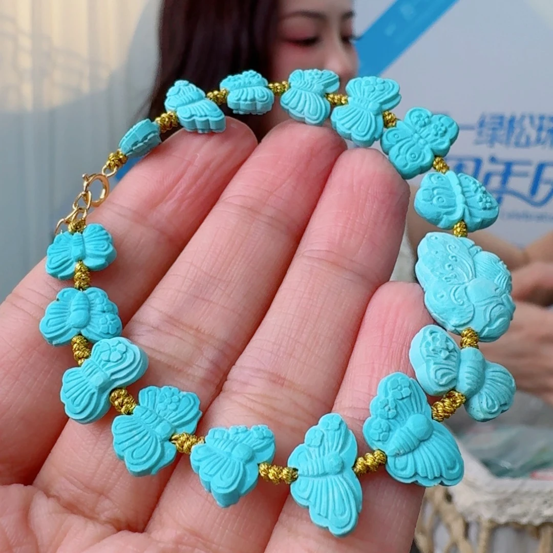 未镶嵌绿松石珠宝奇石