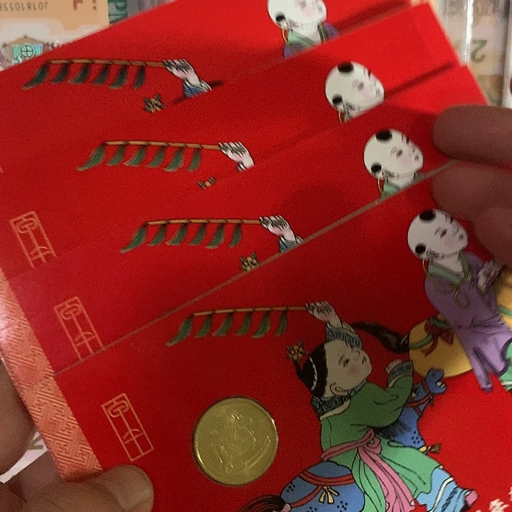 塑料一轮康银阁马币4本