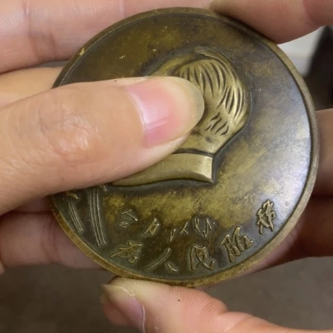 摆件景德镇陶瓷研究所