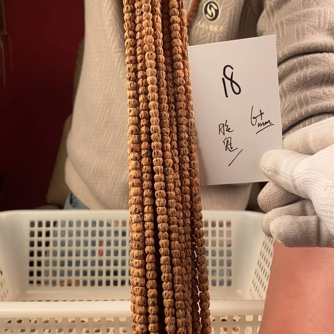 手串柏香籽/百香籽