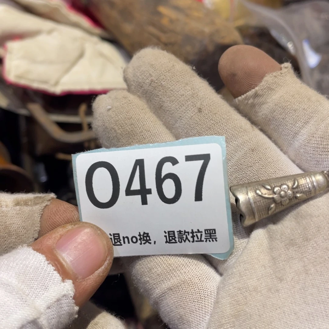 斜***阳瓷片表弟链接火爆热卖热卖