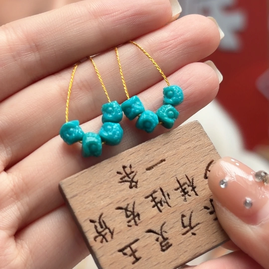 绿松石未镶嵌颈饰