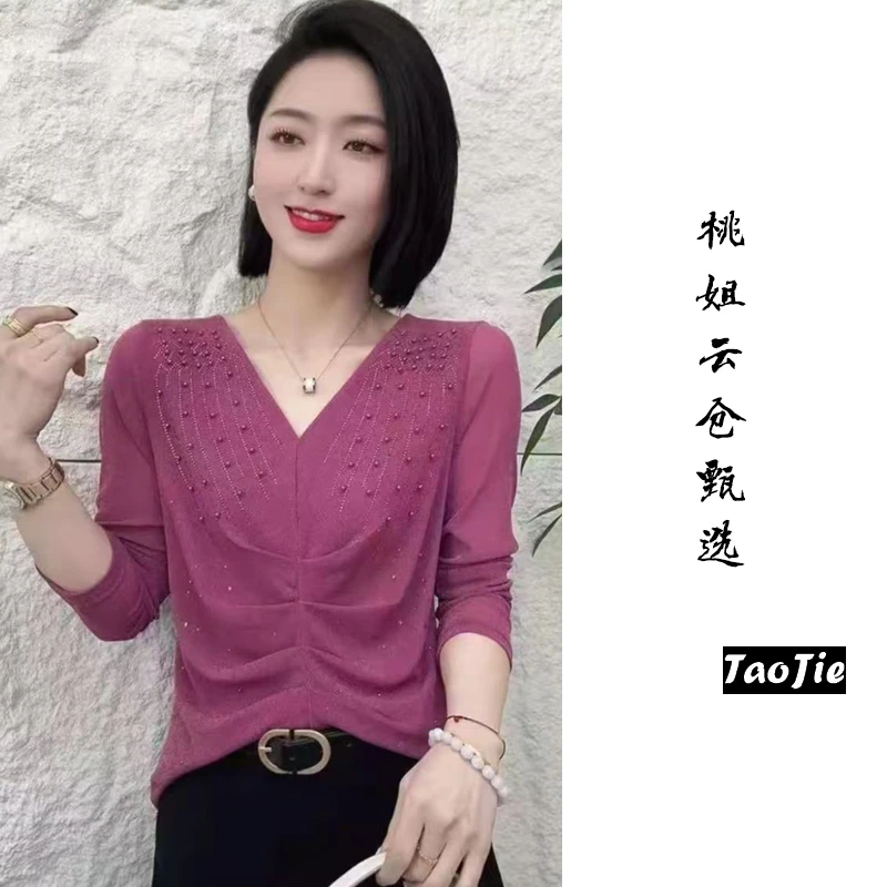 M2236秋季时尚百搭气质体恤上衣打底衫女