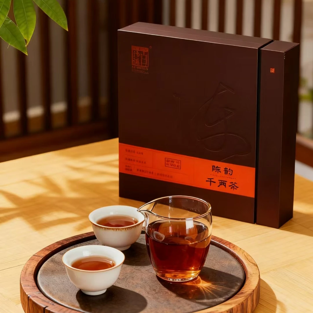 白沙溪陈韵千两饼安化黑茶老茶白沙溪2008年千两饼