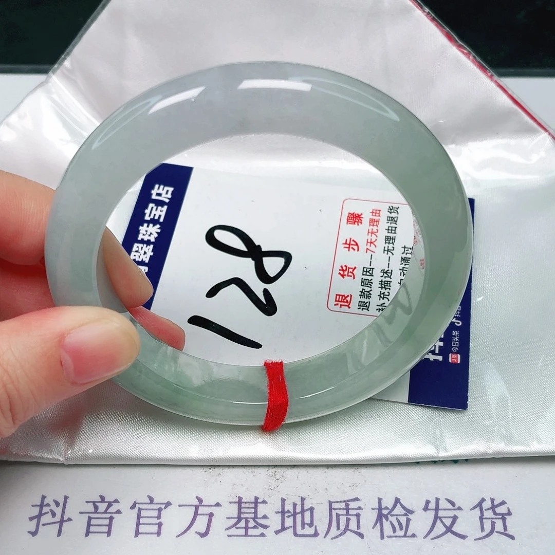 未镶嵌手镯翡翠60