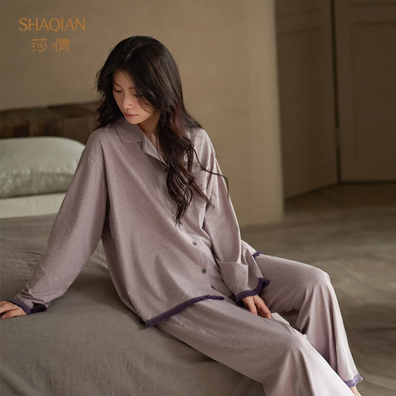 莎倩春秋季新款柔软色纺棉女士睡衣2025年开衫高级外穿家居服套装