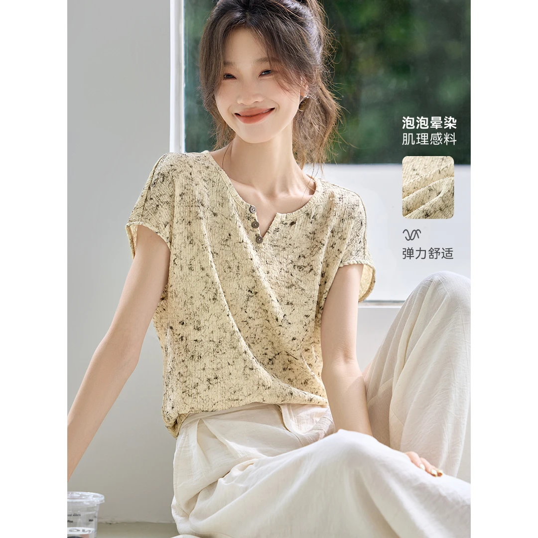 沫晗依美【泡泡晕染T恤】夏季肌理感印花显瘦V领连袖女T恤06043