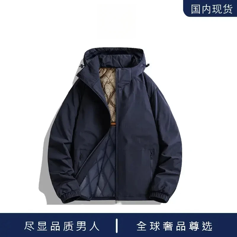 【国内现货】轻奢商务休闲加厚冬季新款连帽简约棉衣外套男士