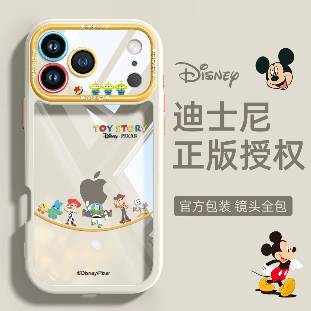 迪士尼适用苹果17promax手机壳透明全包iPhone16pro情侣15pro卡通