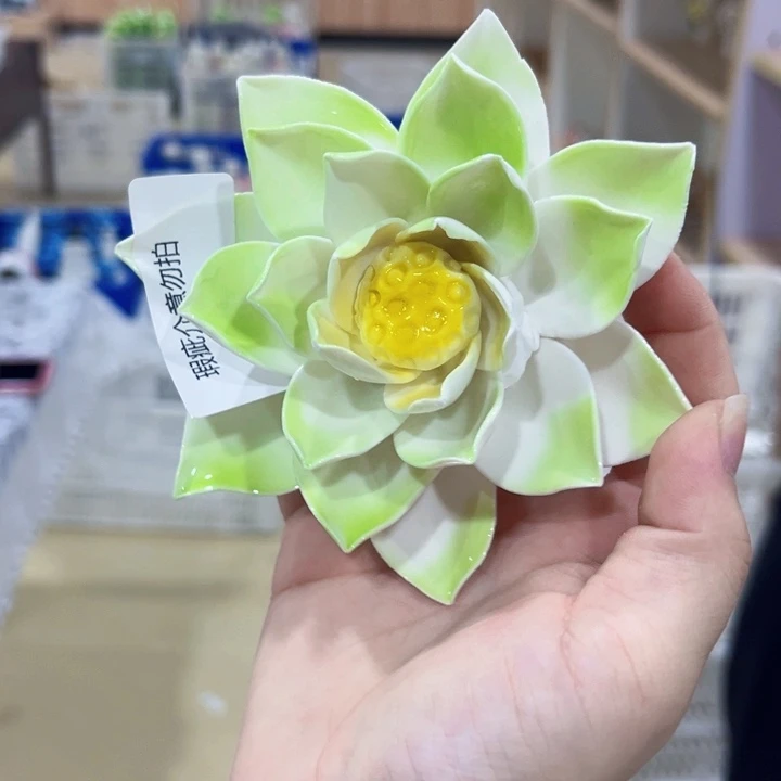 瑕疵513 满20米发货 新店开业