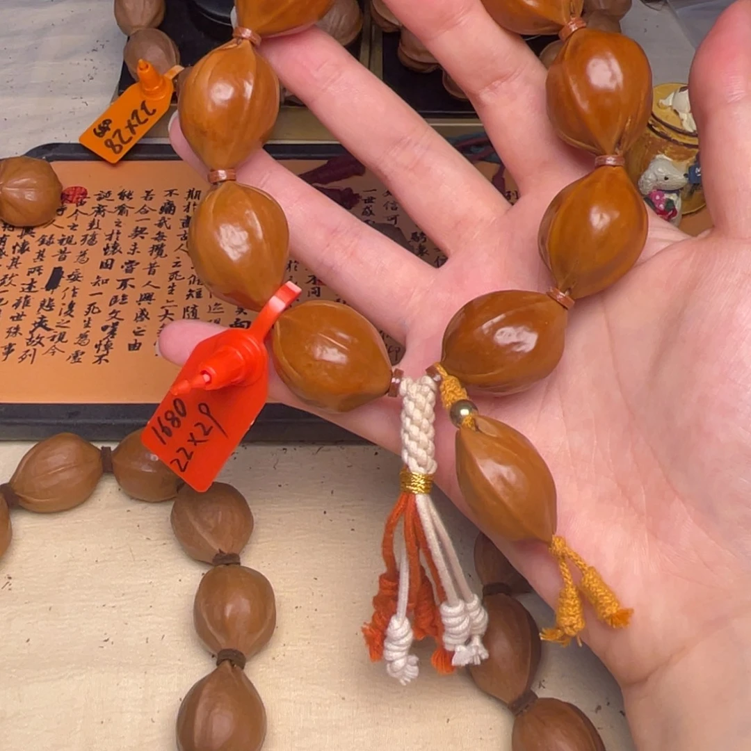 含***已橄榄核手串/手链梅林铁核2229