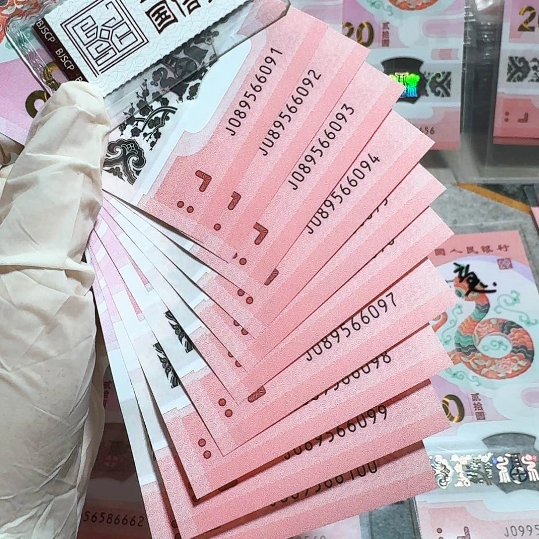 塑料089566091。金马王标十。。。。。