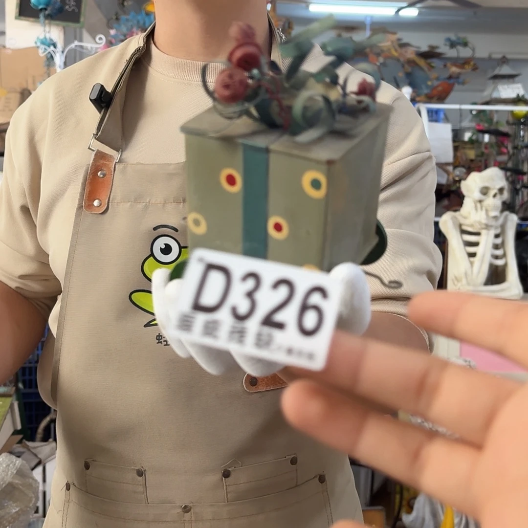 核桃木/黑胡桃（胡桃木）