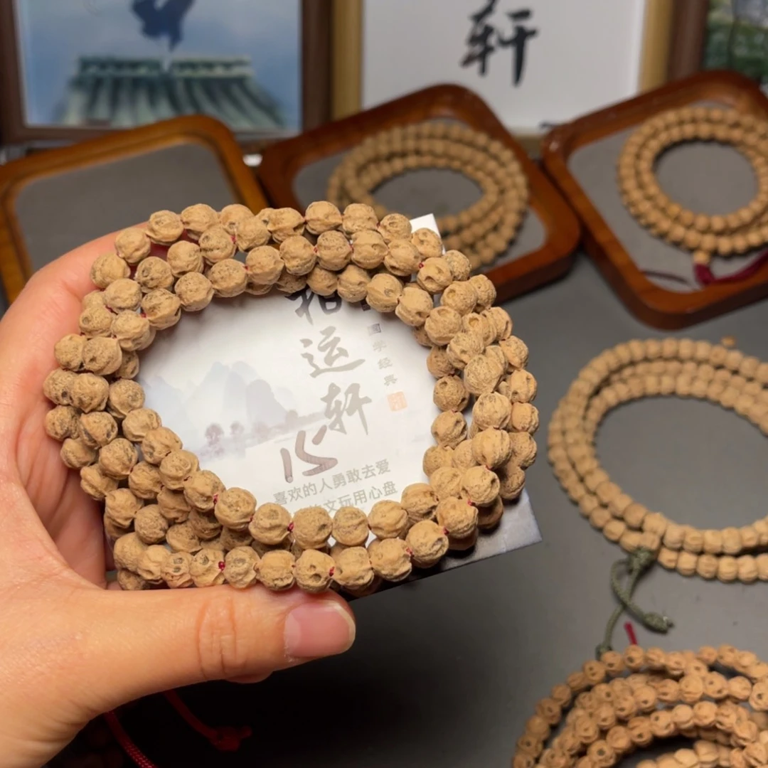 柏香籽/百香籽吊坠开****主