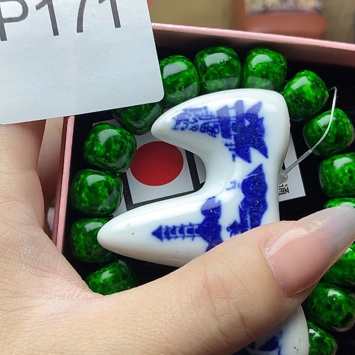 手工艺品琉璃静171