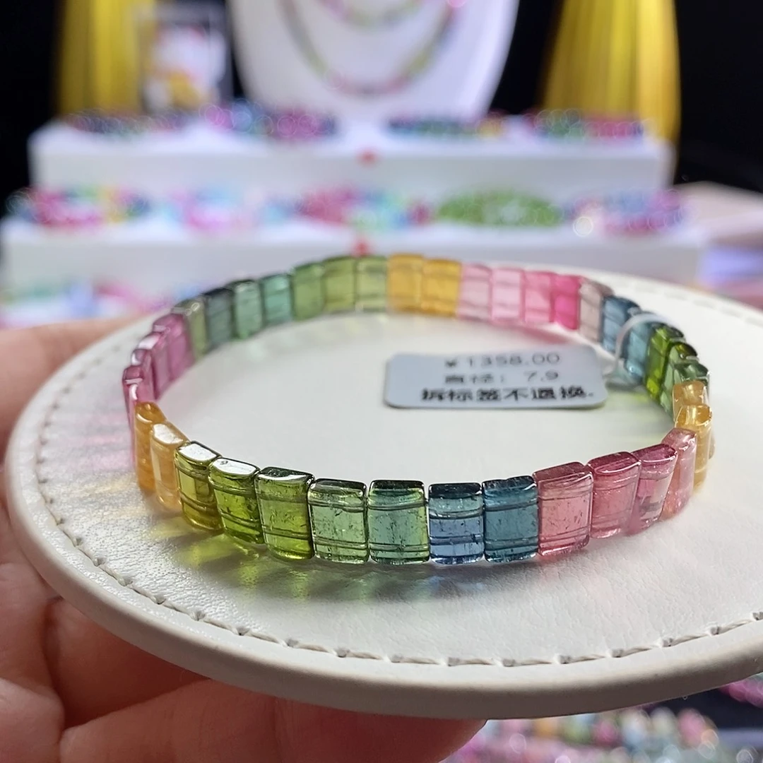 未镶嵌手链碧玺手牌
