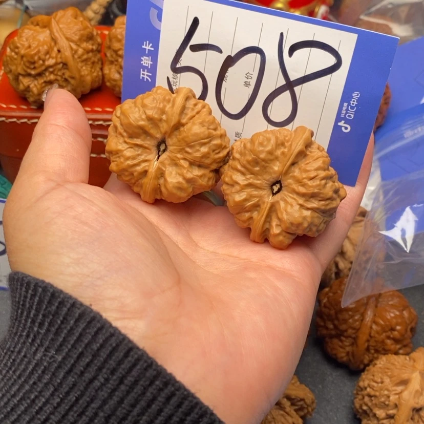 【闪购商品】文玩核桃把件玩**！文玩核桃508