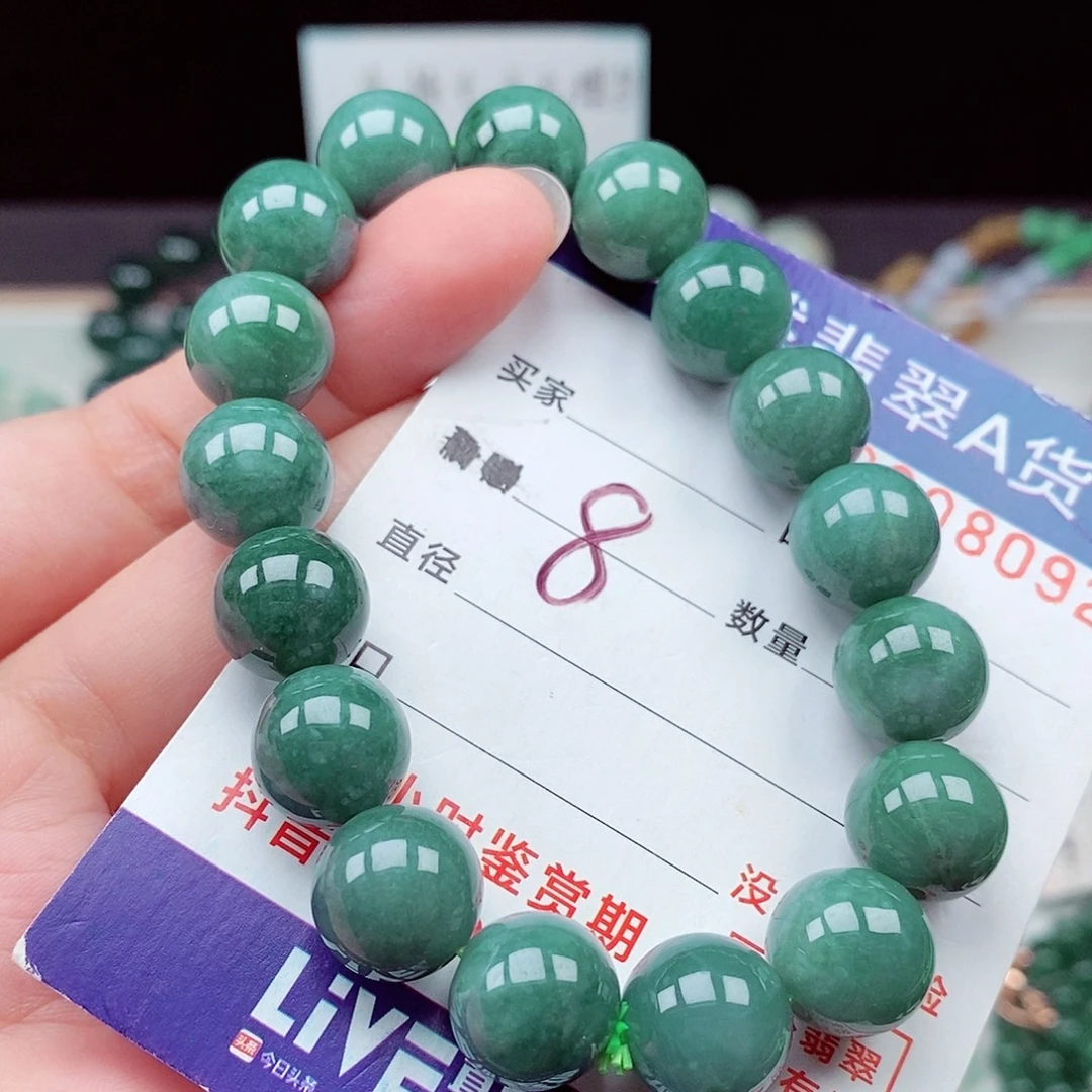 毛衣链未镶嵌翡翠