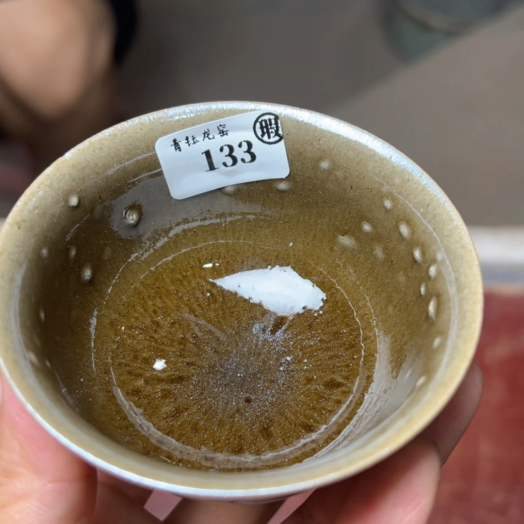 茶盏青钰龙窑茶具133