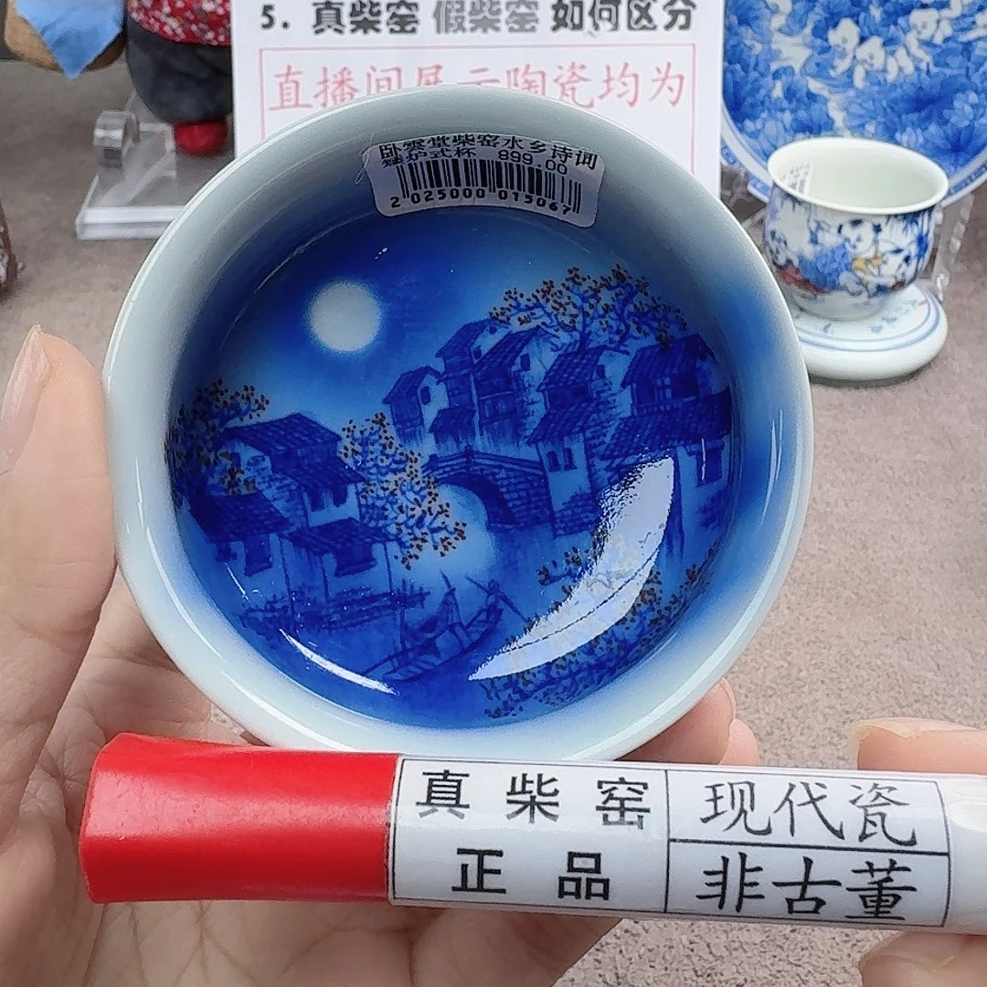 陶陶瓷艺术设计中心