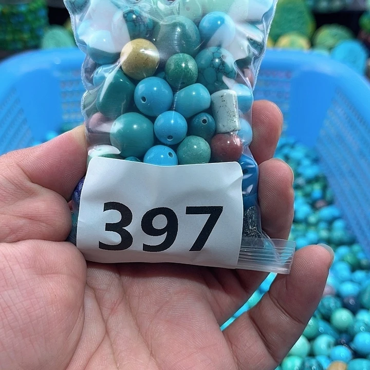 菱锰矿未镶嵌珠宝半成品