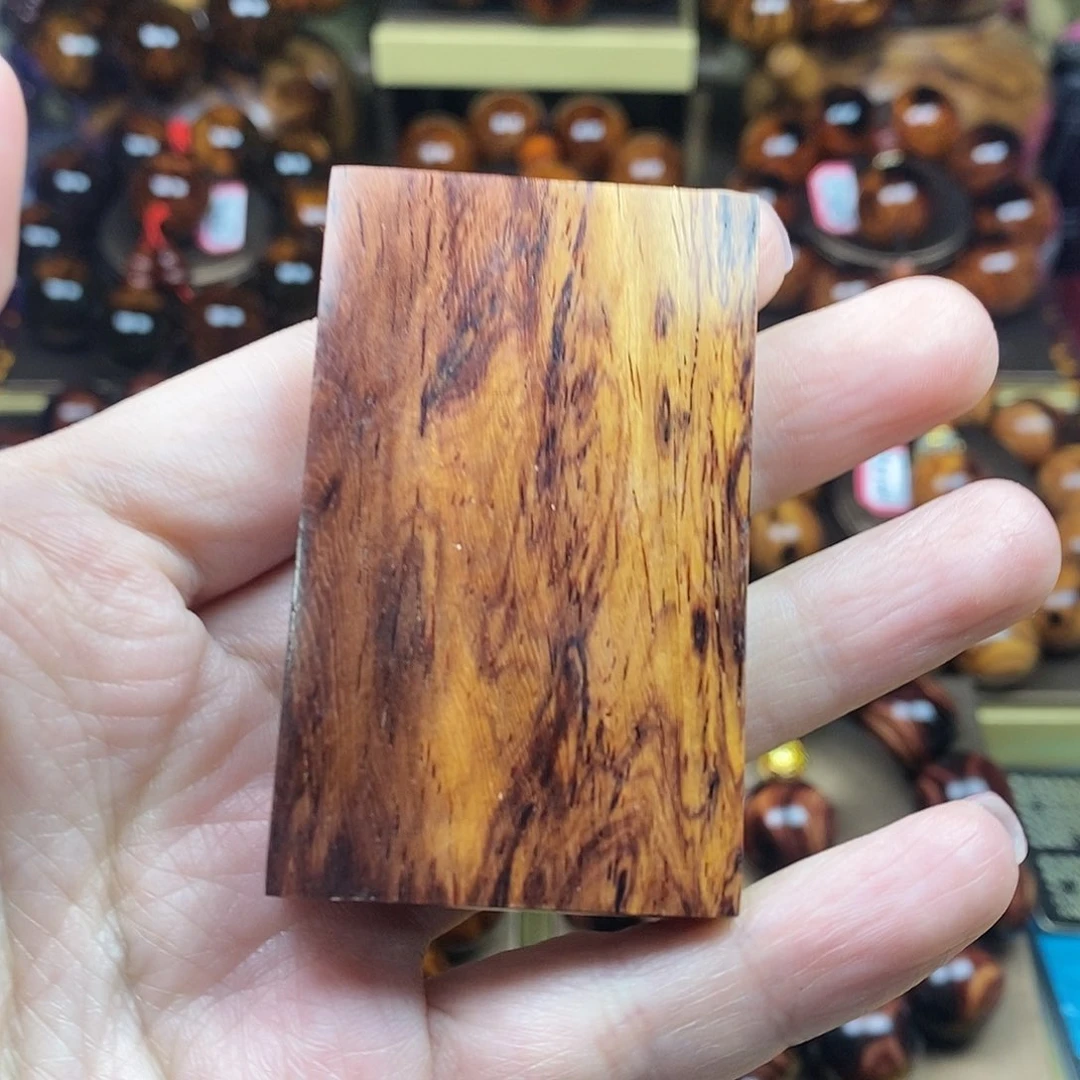 黄花梨/降香黄檀无事牌