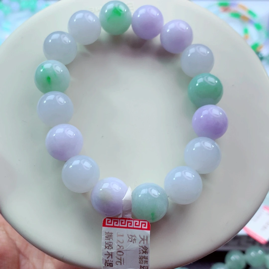 翡翠未镶嵌手链卡12