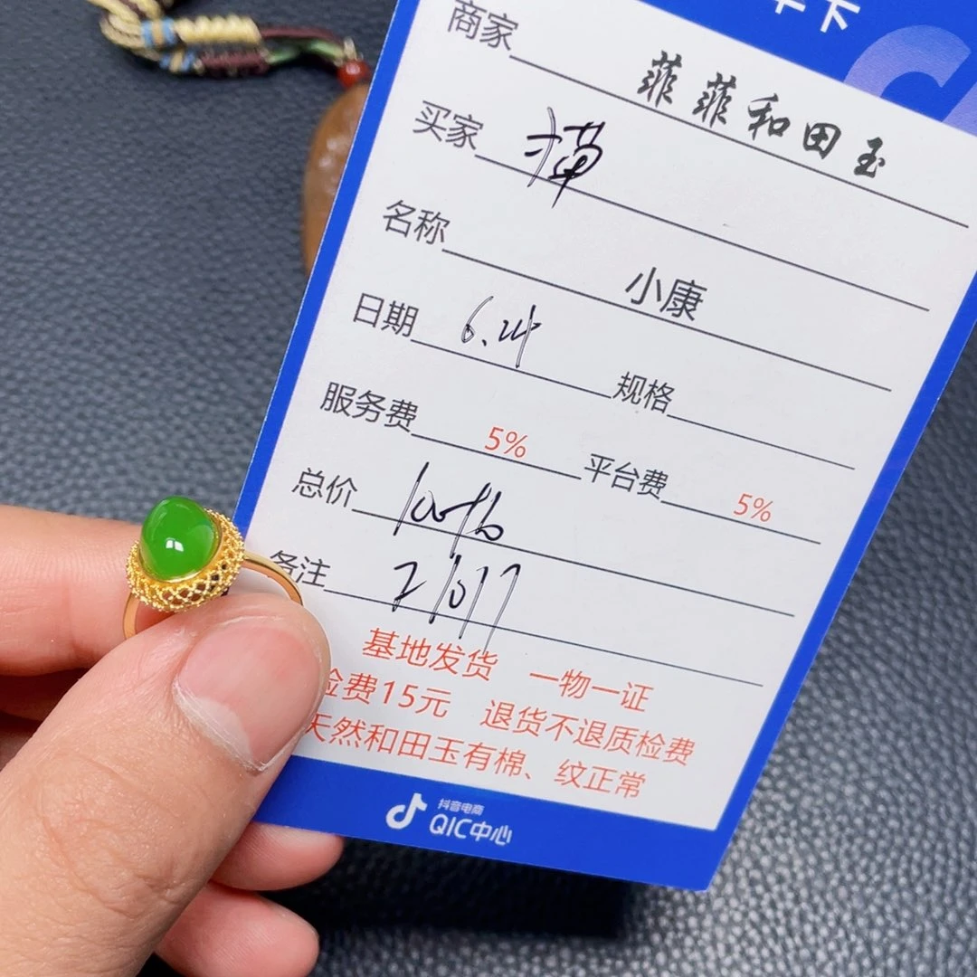 猫***儿和田玉银S925镶嵌颈饰