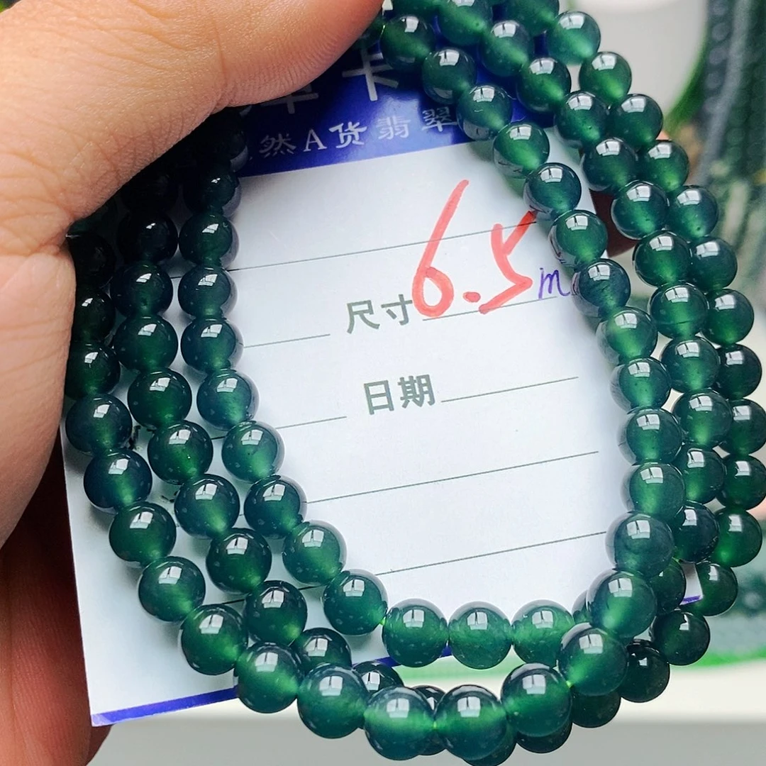 未镶嵌手链翡翠翡翠