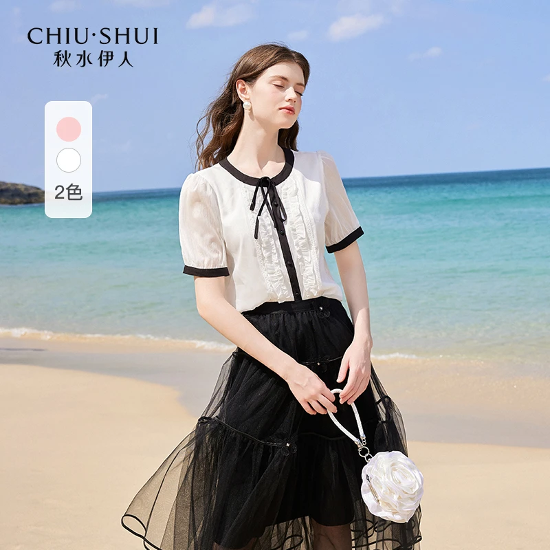 【岚岚专属】秋水伊人圆领木耳边直筒通勤衬衫女上衣624202A060002