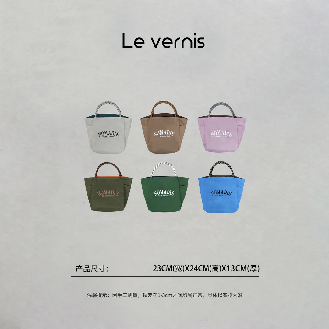 【工厂直销】出日贵牌高质感手提包-春季新款小号