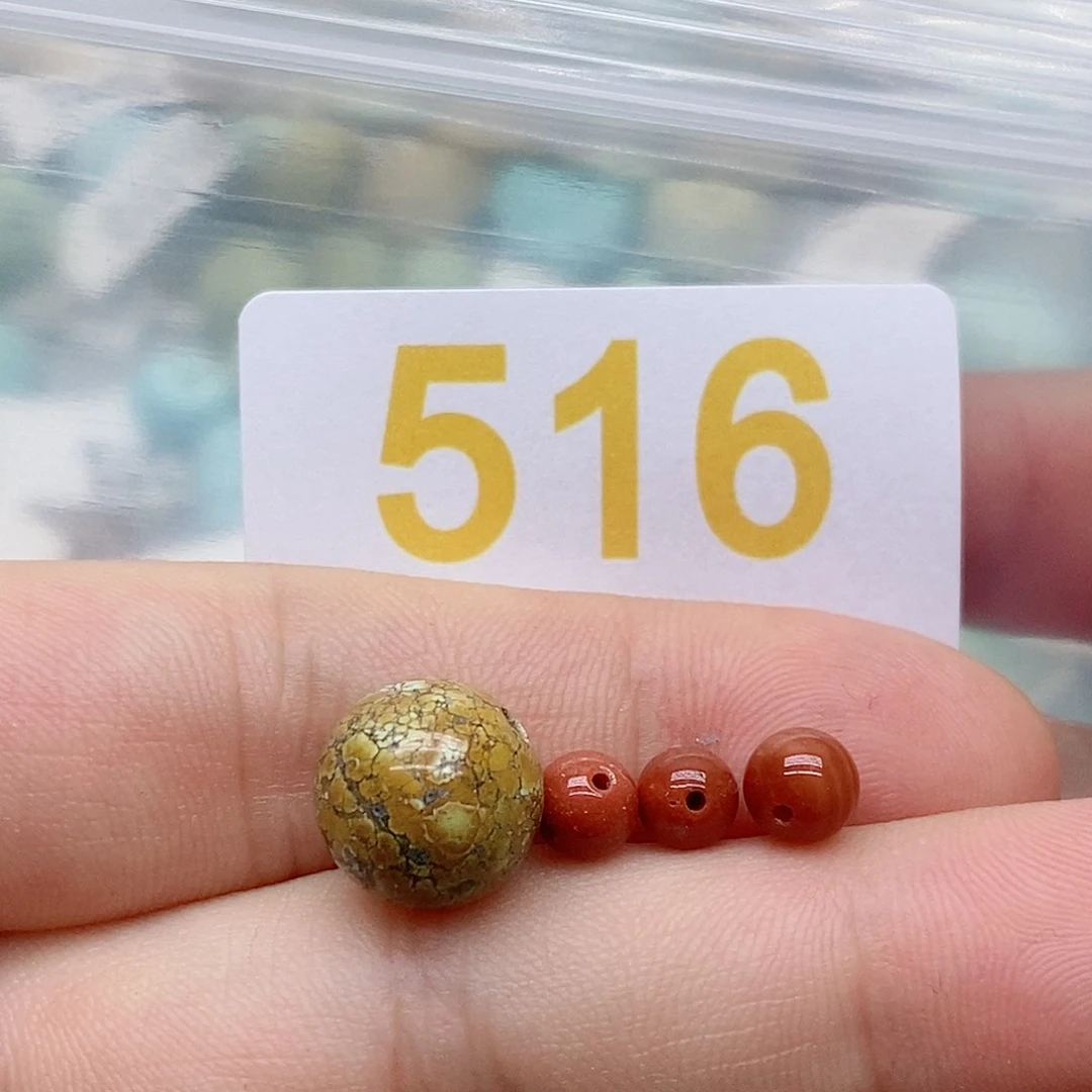 南红玛瑙未镶嵌珠宝奇石